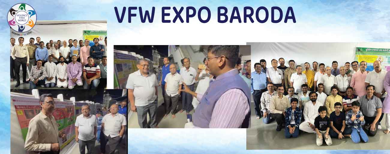 Expo_baroda