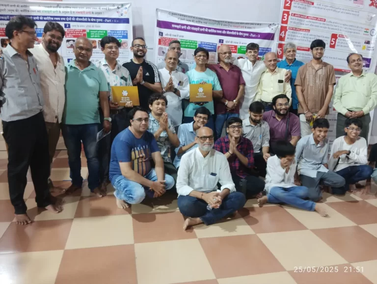 WhatsApp Image 2025-05-30 at 10.09.14