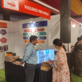 VFW_Expo-Ahmedabad