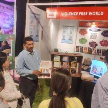 VFW_Expo-Ahmedabad