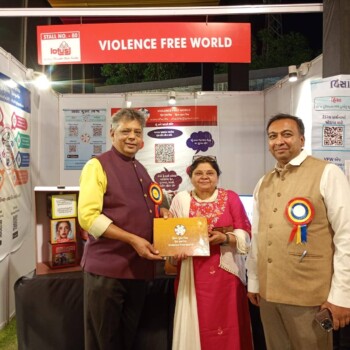 VFW_Expo-Ahmedabad